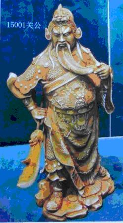 General Guan Yu (large)