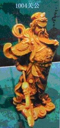 General Guan Yu (medium)