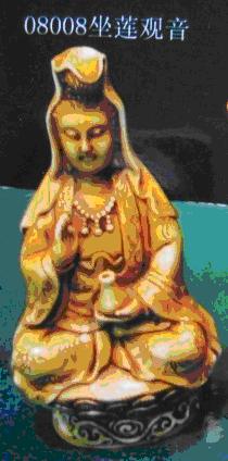Bodhisattva Guanyin sitting above water lily
