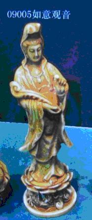 Bodhisattva Guanyin